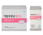 히알루론산플러스.png
