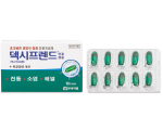 덱시프렌드정.png