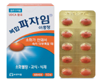 복합파자임이중정.png