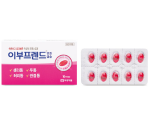 이부프렌드연질캡슐.png