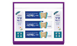 시린메드-부광탁스-혼합세트.png