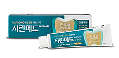 시린메드-검케어.png