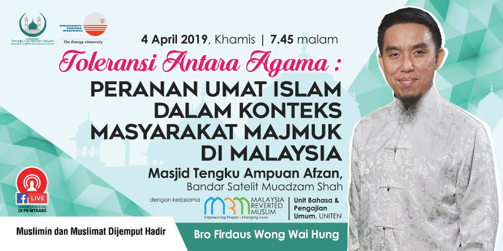 SIRI TABAYYUN 1, 2019 - MASJID TENGKU AMPUAN AFZAN, BANDAR SATELIT 