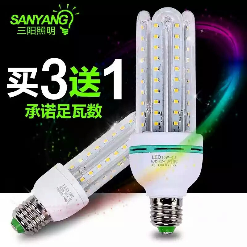 Thumbnail: LED 节能灯泡