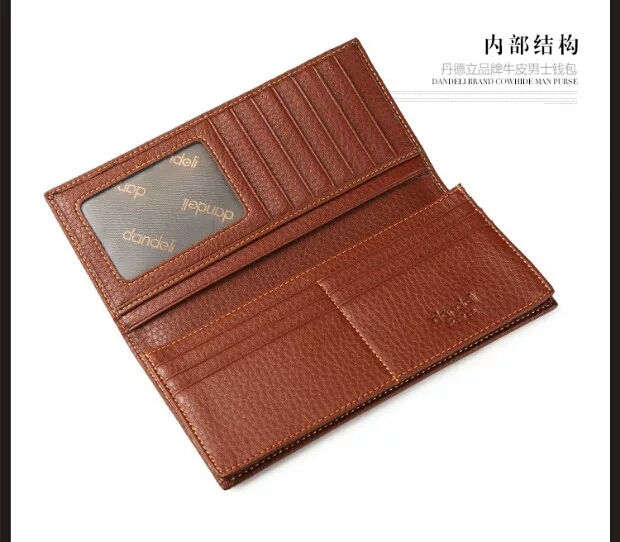 Thumbnail: 真皮长款钱包 Authentic Leather Wallet