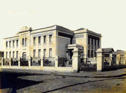 Ginásio Otoniel Mota.jpg