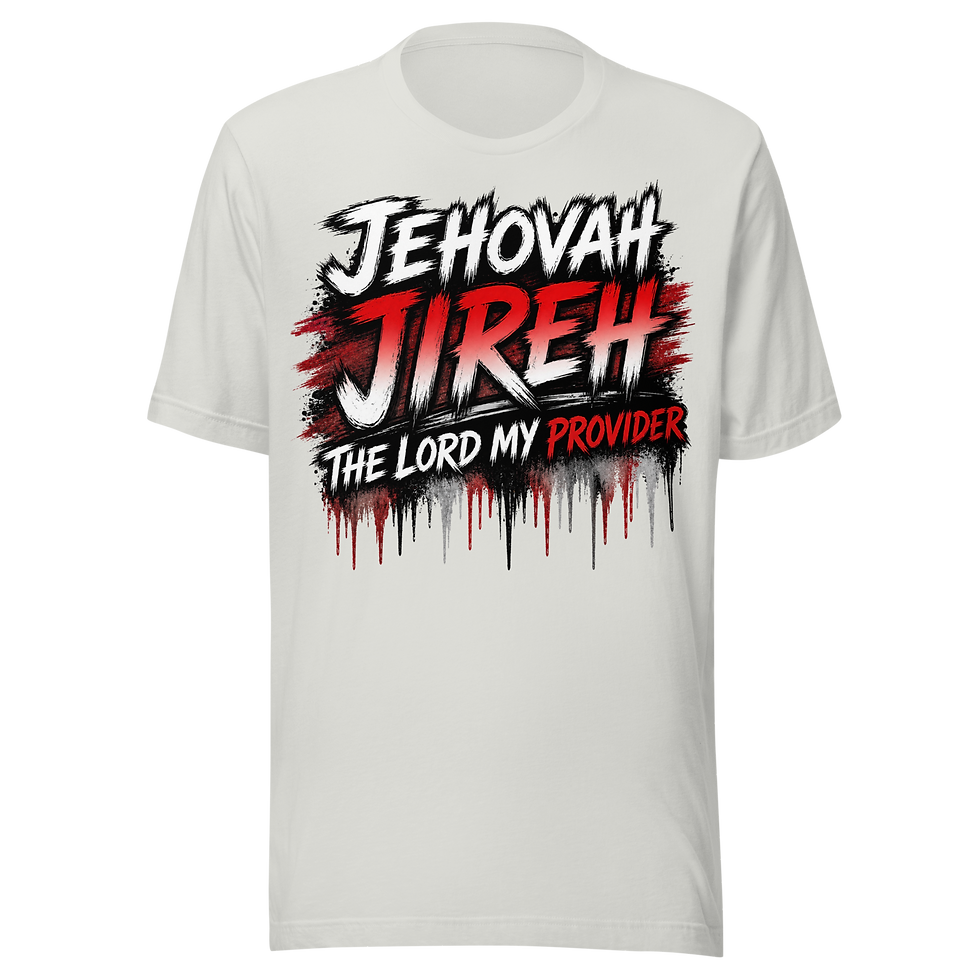 Thumbnail: Jehovah Jireh Tee