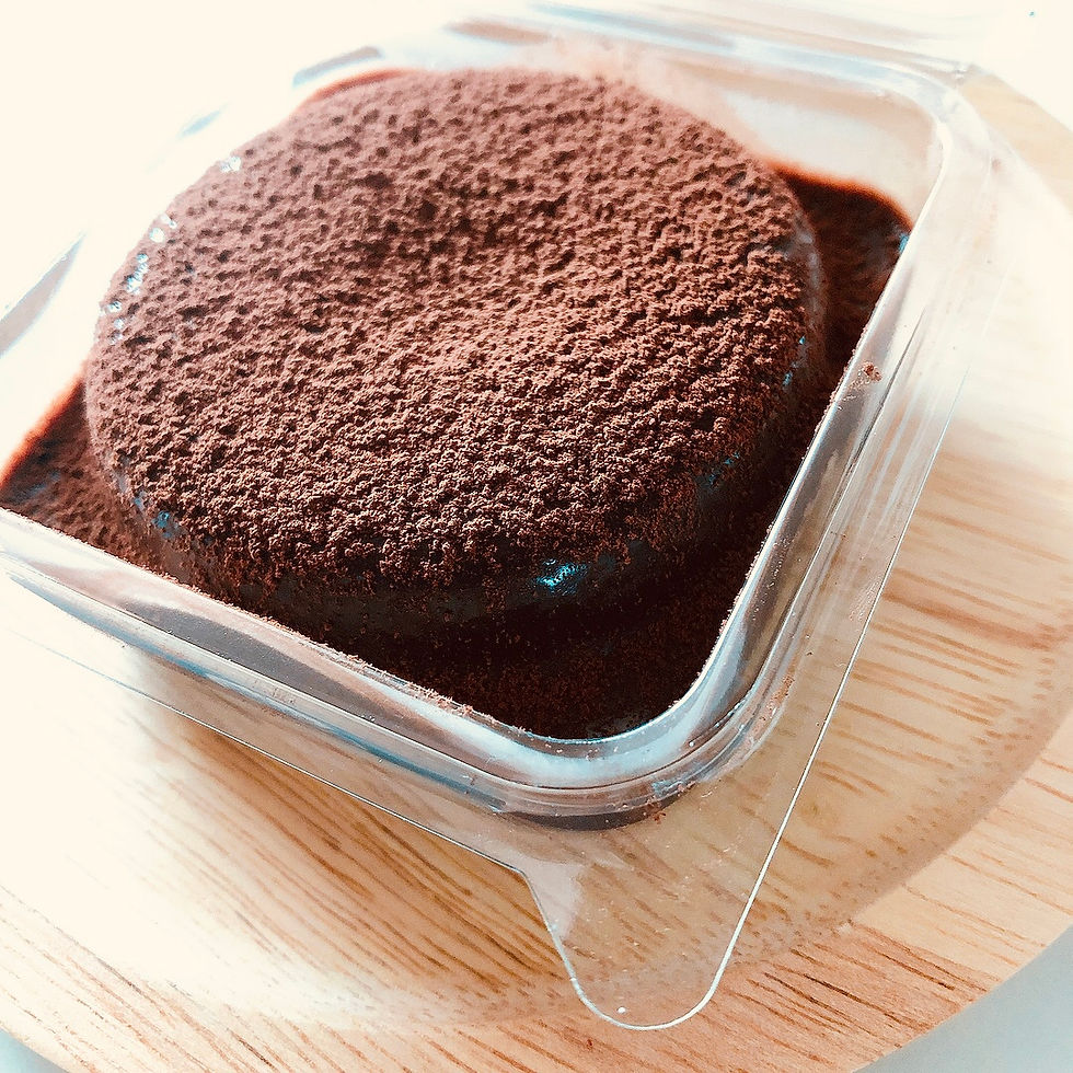ภาพขนาดย่อ: ช็อกโกแลตลาวา Chocolate Lava