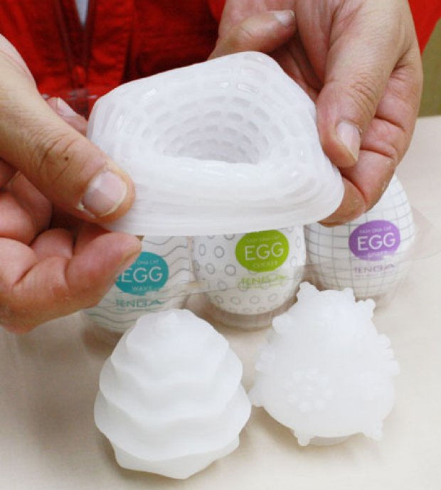 Miniatura: TENGA EGG - Masturbador