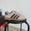 Thumbnail: ADIDAS SPEZIAL
