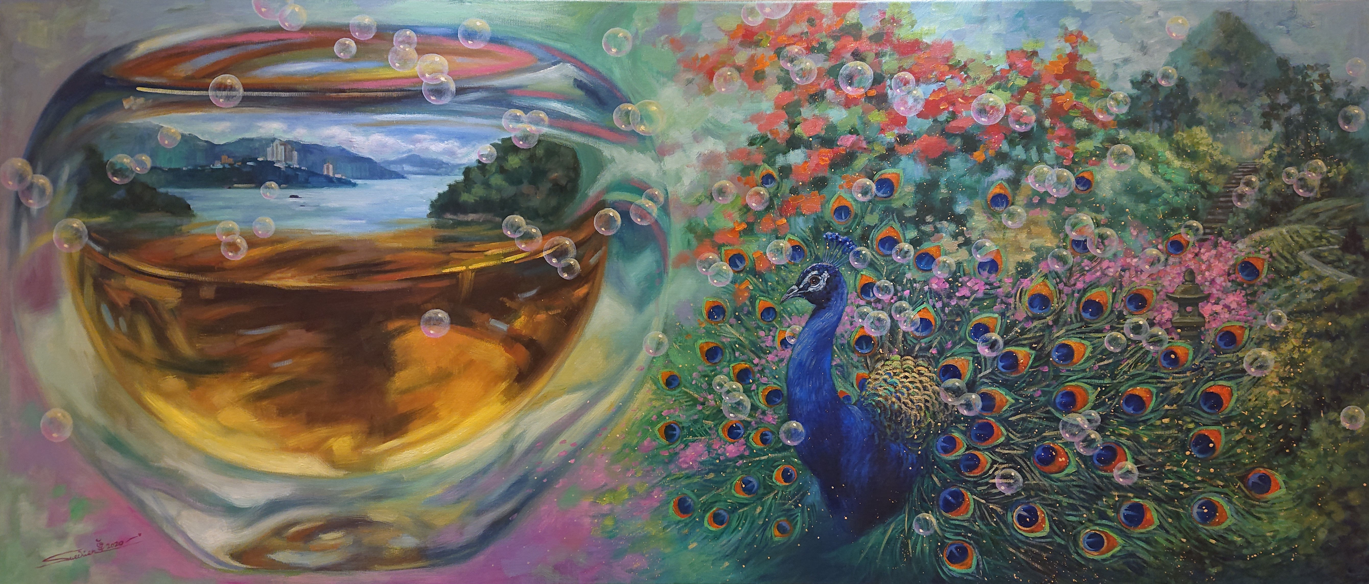 日月鄉情 Nostalgia Of Sun Moon Lake