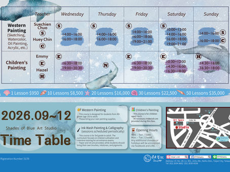 2026 Sep.~Dem. Timetable is out now!
