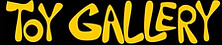 toygallery.jpg