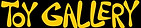 toygallery.jpg