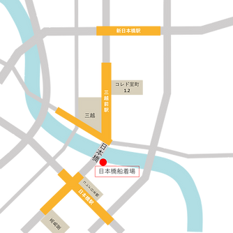 日本橋アクセス.png