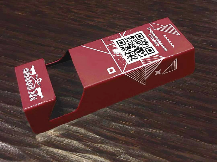 "Hotel Convenience Unfolded Your Services One Scan Away"