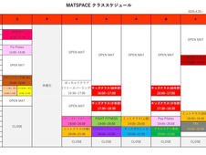 緊急事態宣言の延長を受けて
