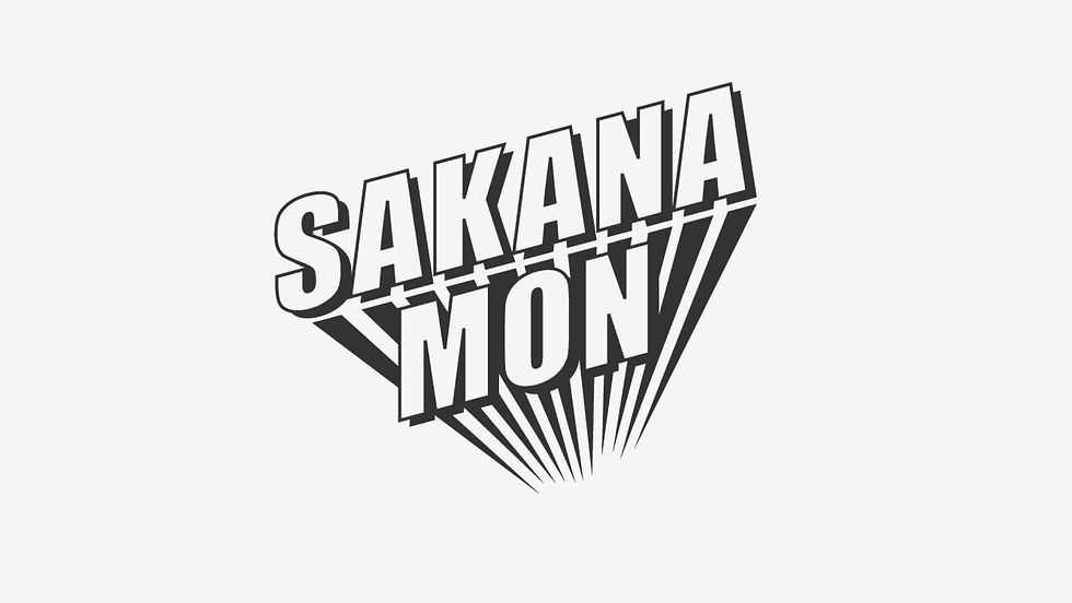 SAKANAMON