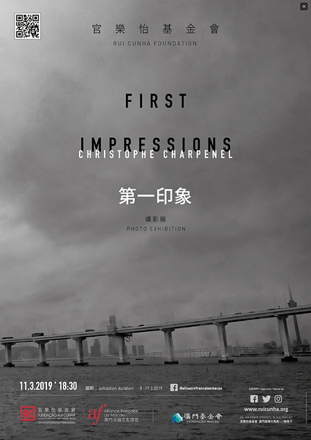 Exposition_C.Charpenel_Macao