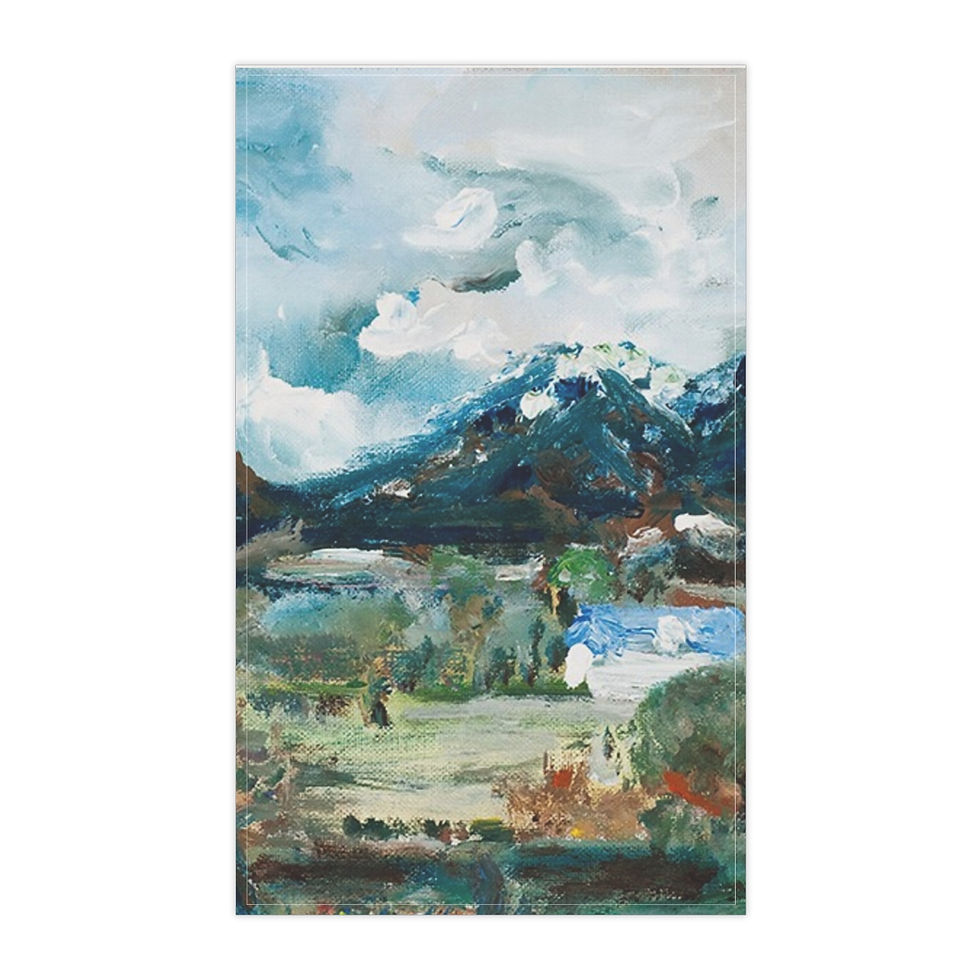 Sacajawea Park 1 Tea Towels (cotton, poly)