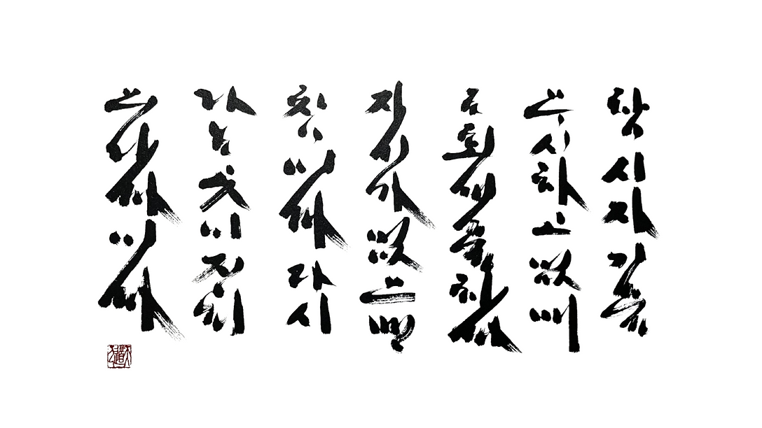 Add a subheading (1).png