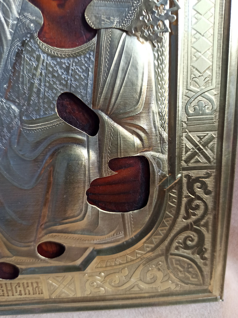 Миниатюра: Образ Пр".Бцы".Смоленская