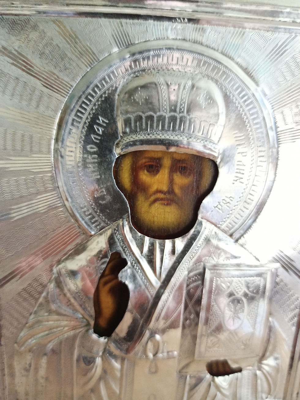 Миниатюра: Святой Николай Чудотворец