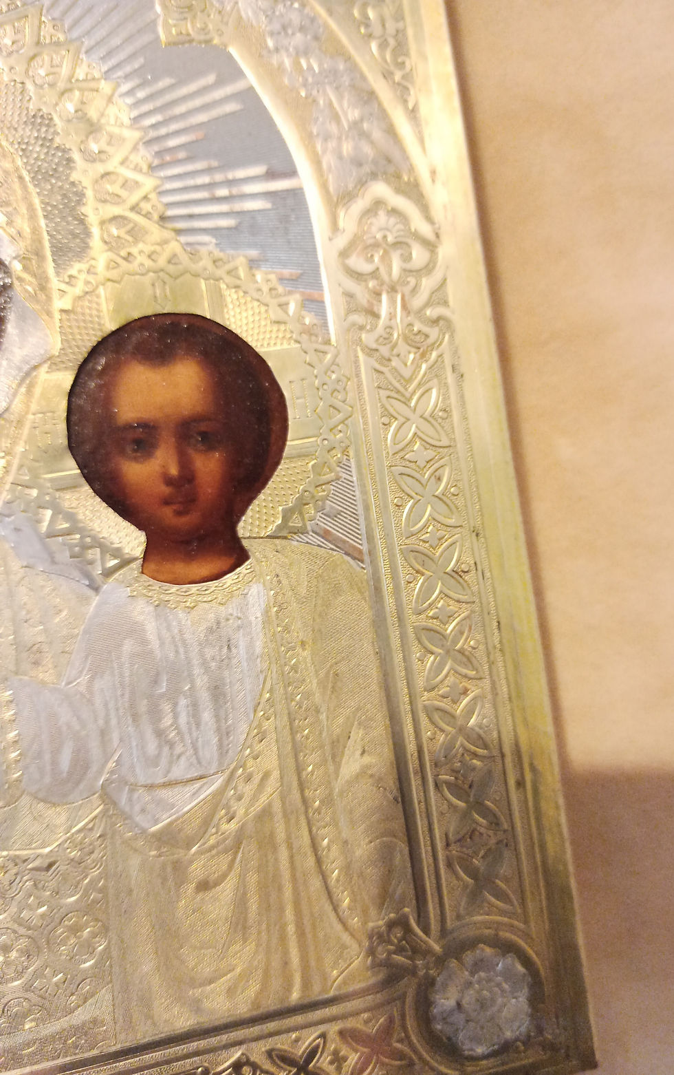 Миниатюра: Пресвятая Богородица Икона Казанская