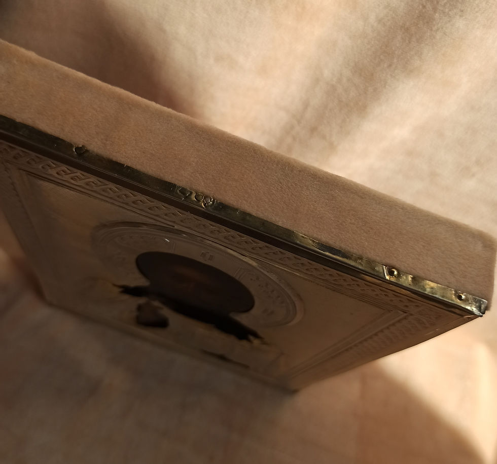 Миниатюра: Господь Вседержитель