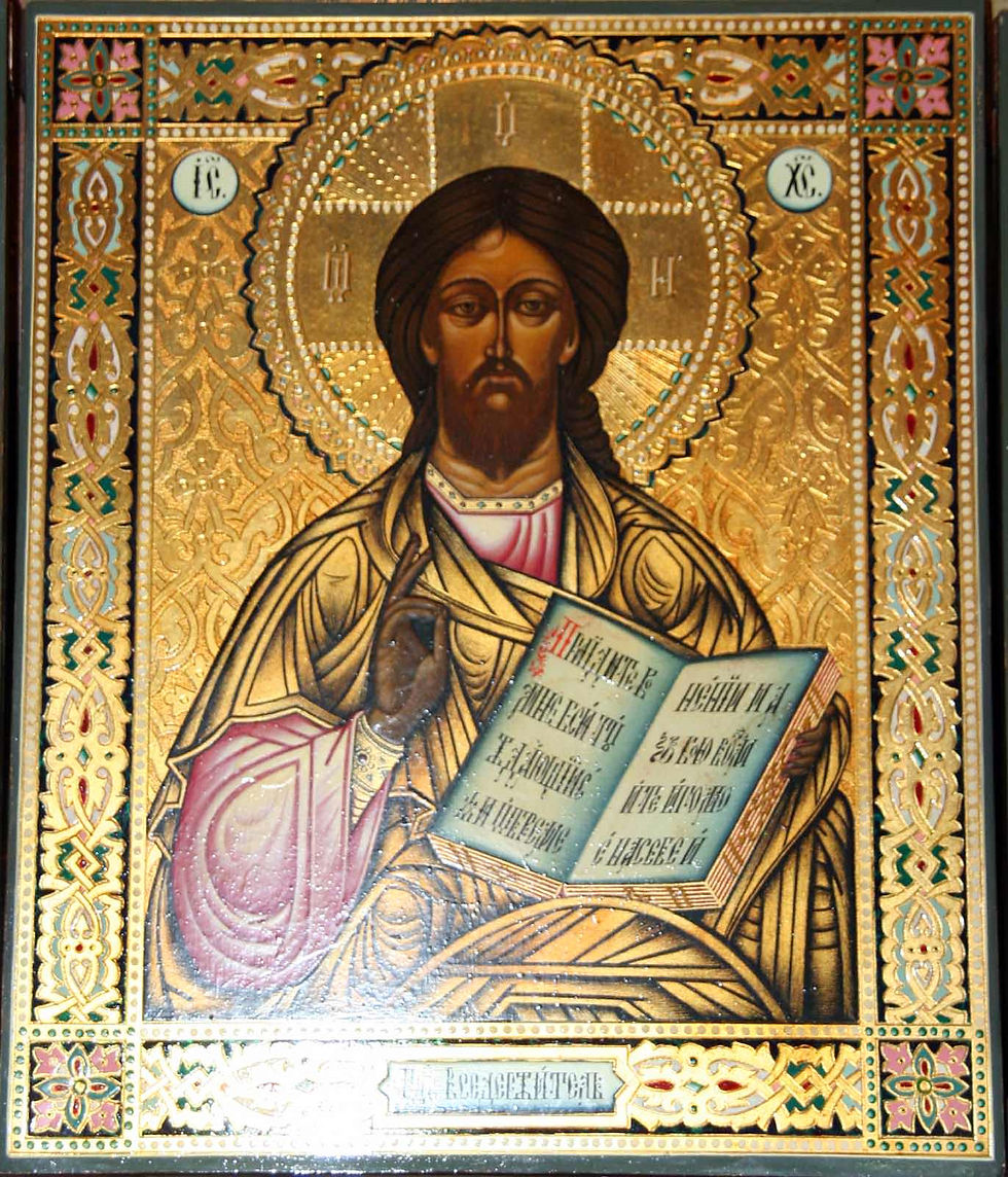 Миниатюра: Триптих Деисусный