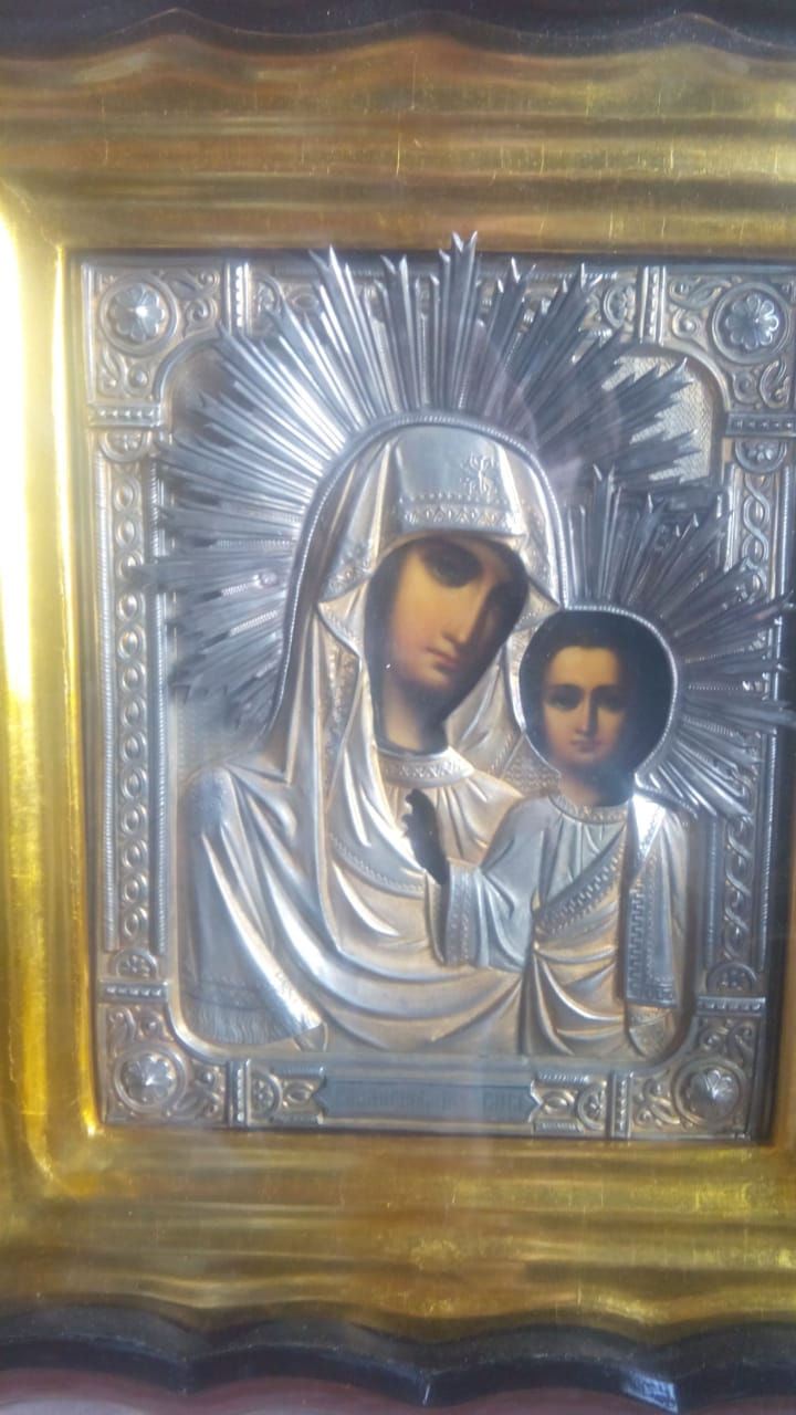 Миниатюра: Образ "Пресвятая Богородица Казанская"
