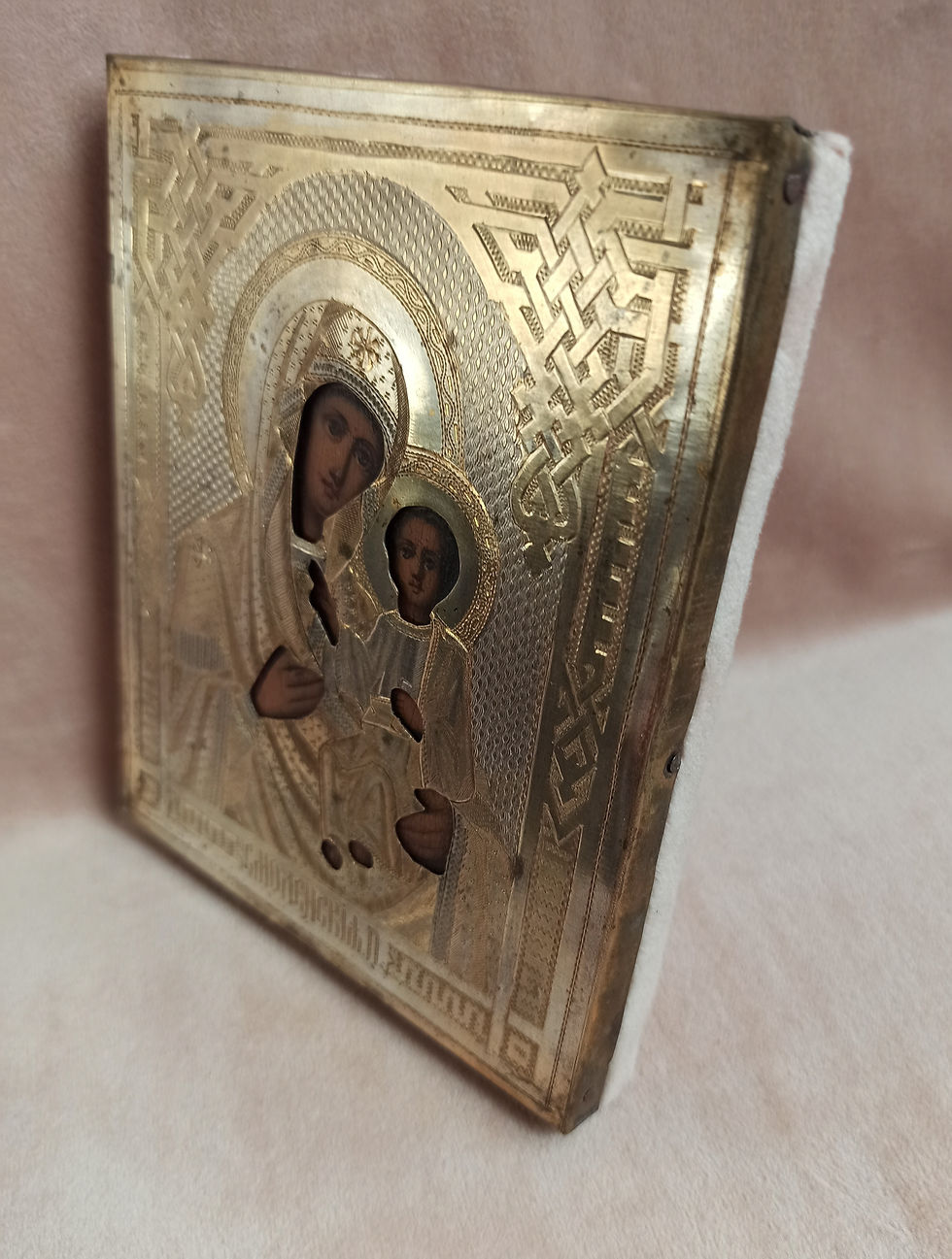 Миниатюра: Образ Пресвятой Богородицы. Смоленская