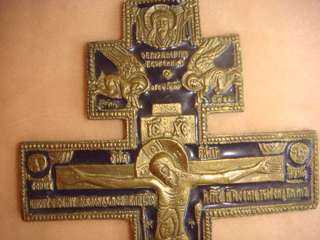 Миниатюра: Распятие Христово