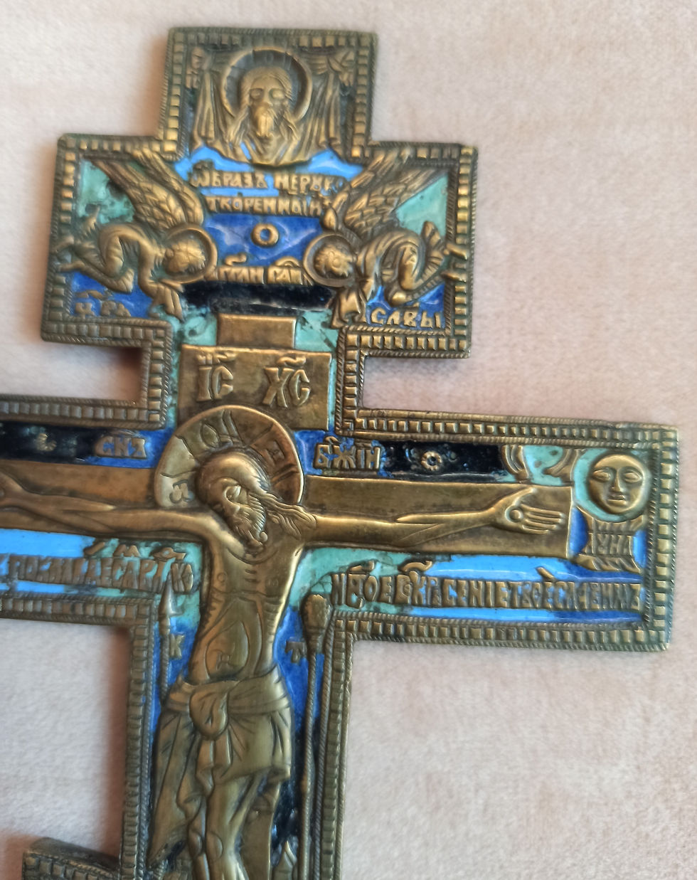 Миниатюра: Металлопластика