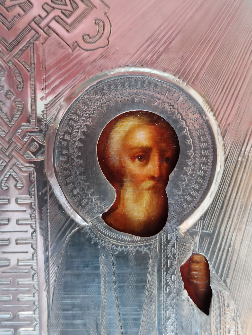 Миниатюра: Семейное Благополучие