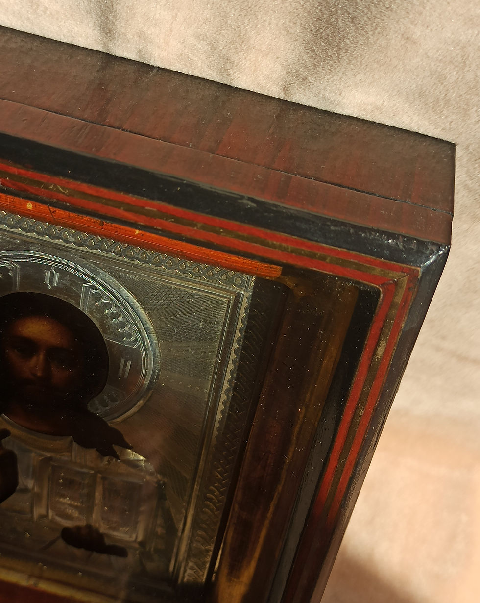 Миниатюра: Господь Вседержитель