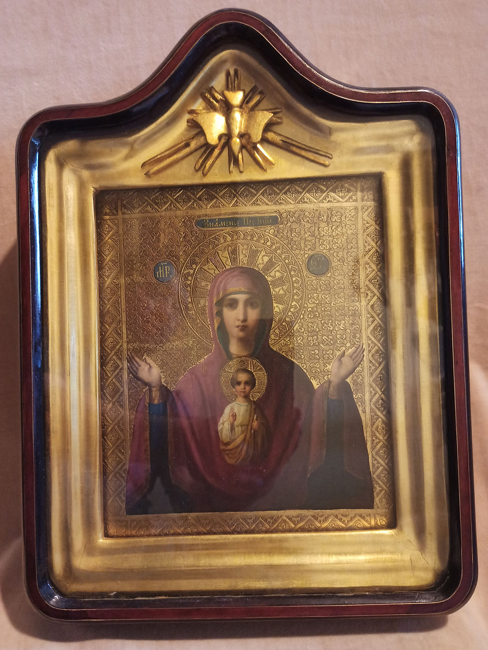 Миниатюра: Знамение Пресвятой Богородицы