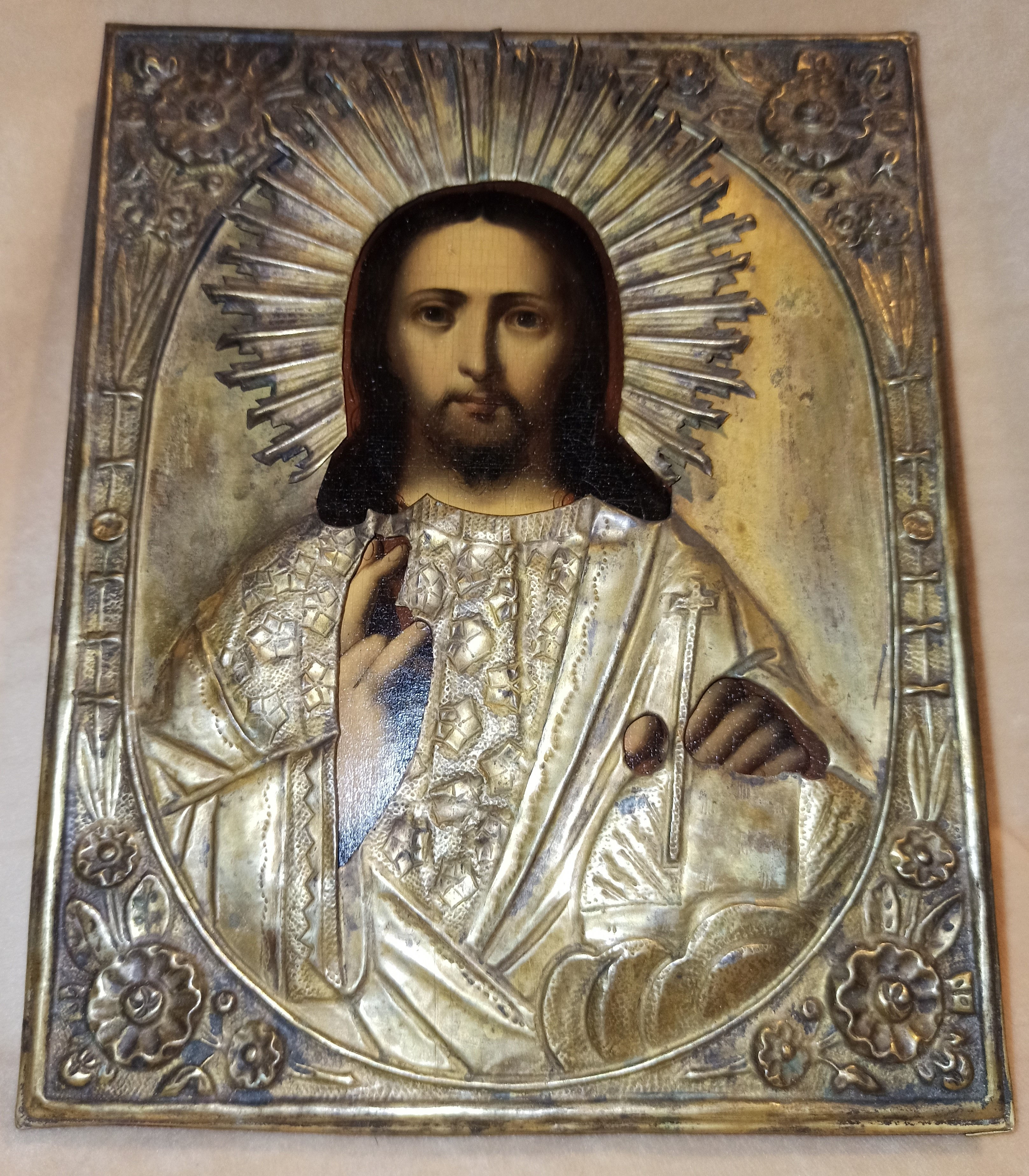 Господь Вседержитель