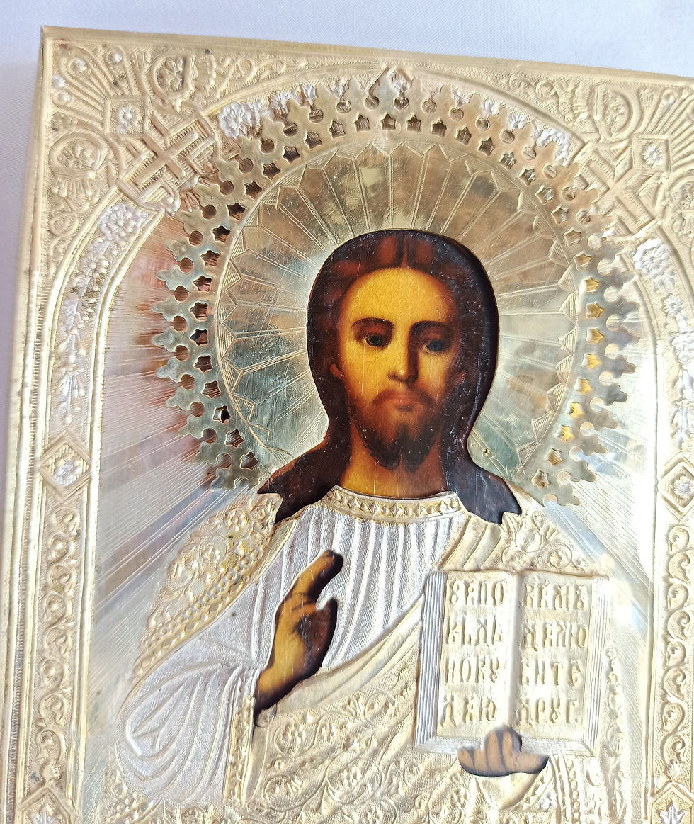 Миниатюра: Господь Вседержитель Образ