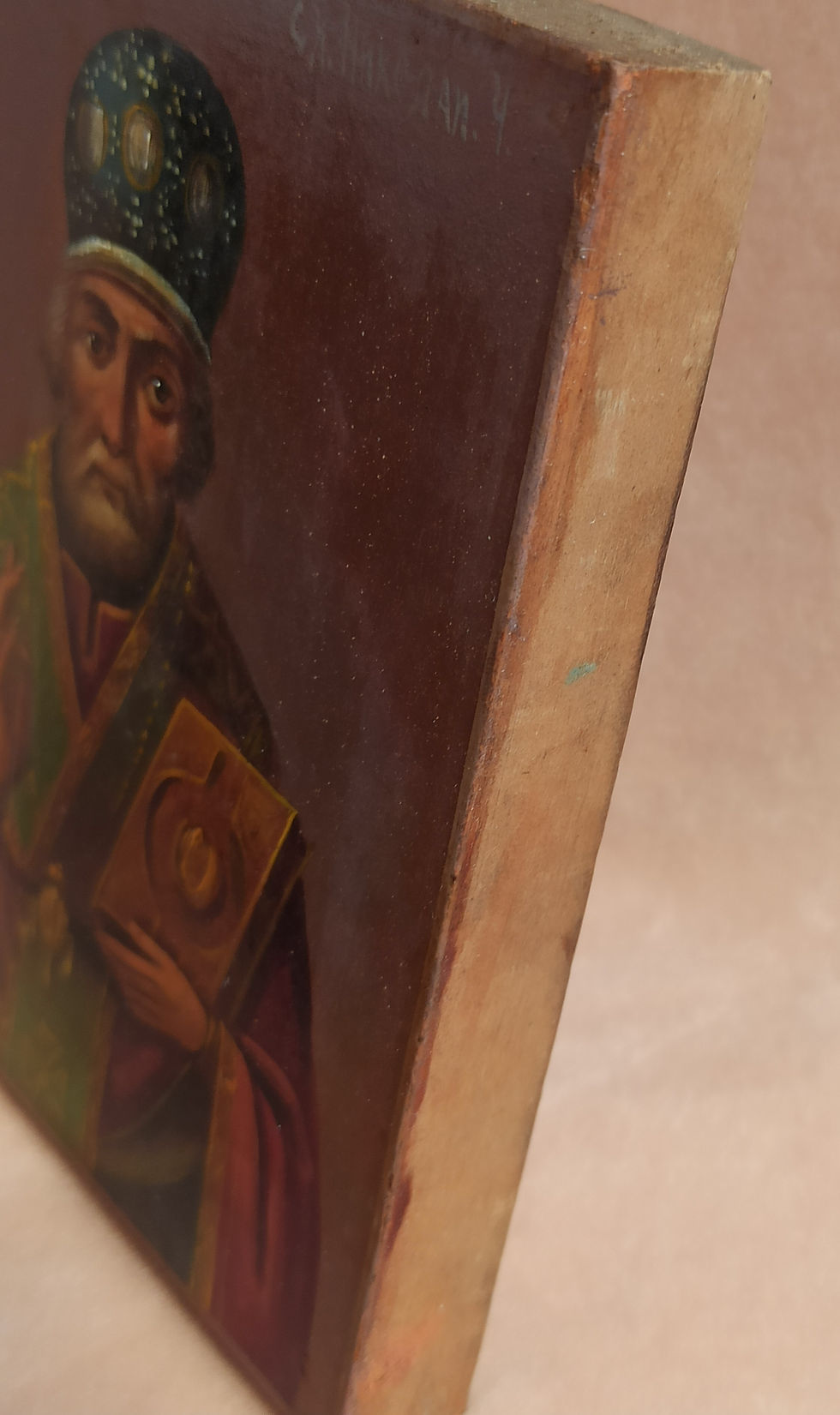 Миниатюра: Святой Николай Чудотворец