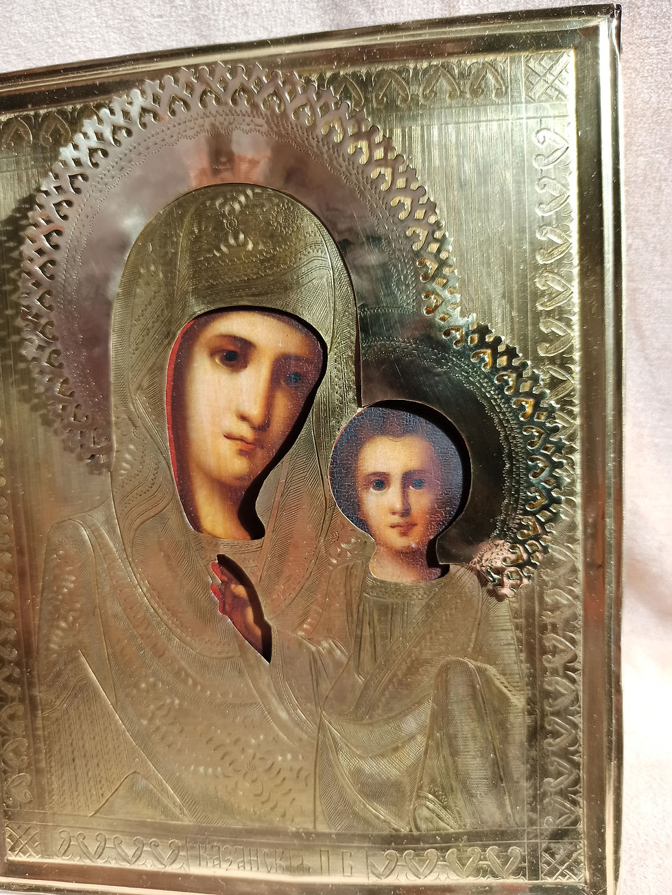 Миниатюра: Пресвятая Богородица Казанская Образ