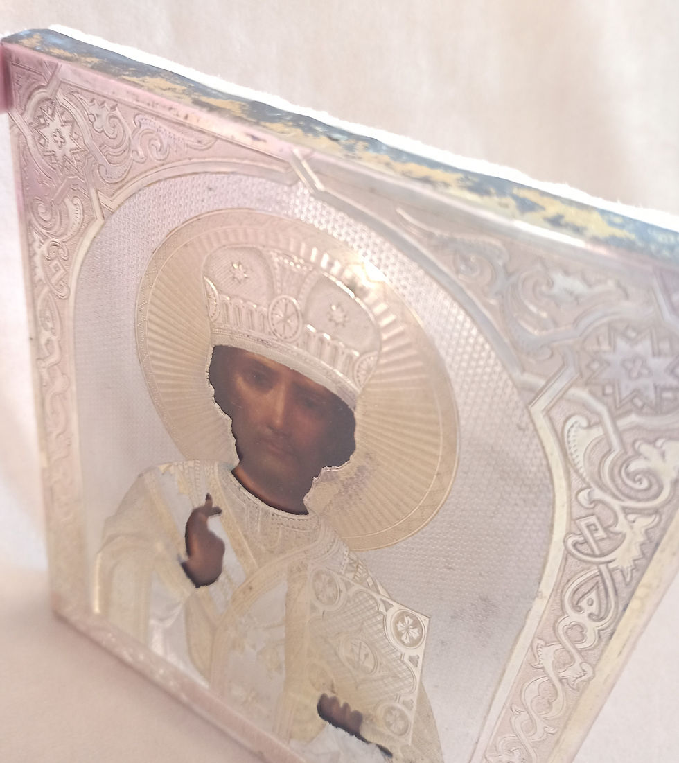 Миниатюра: Святой Николай Чудотворец