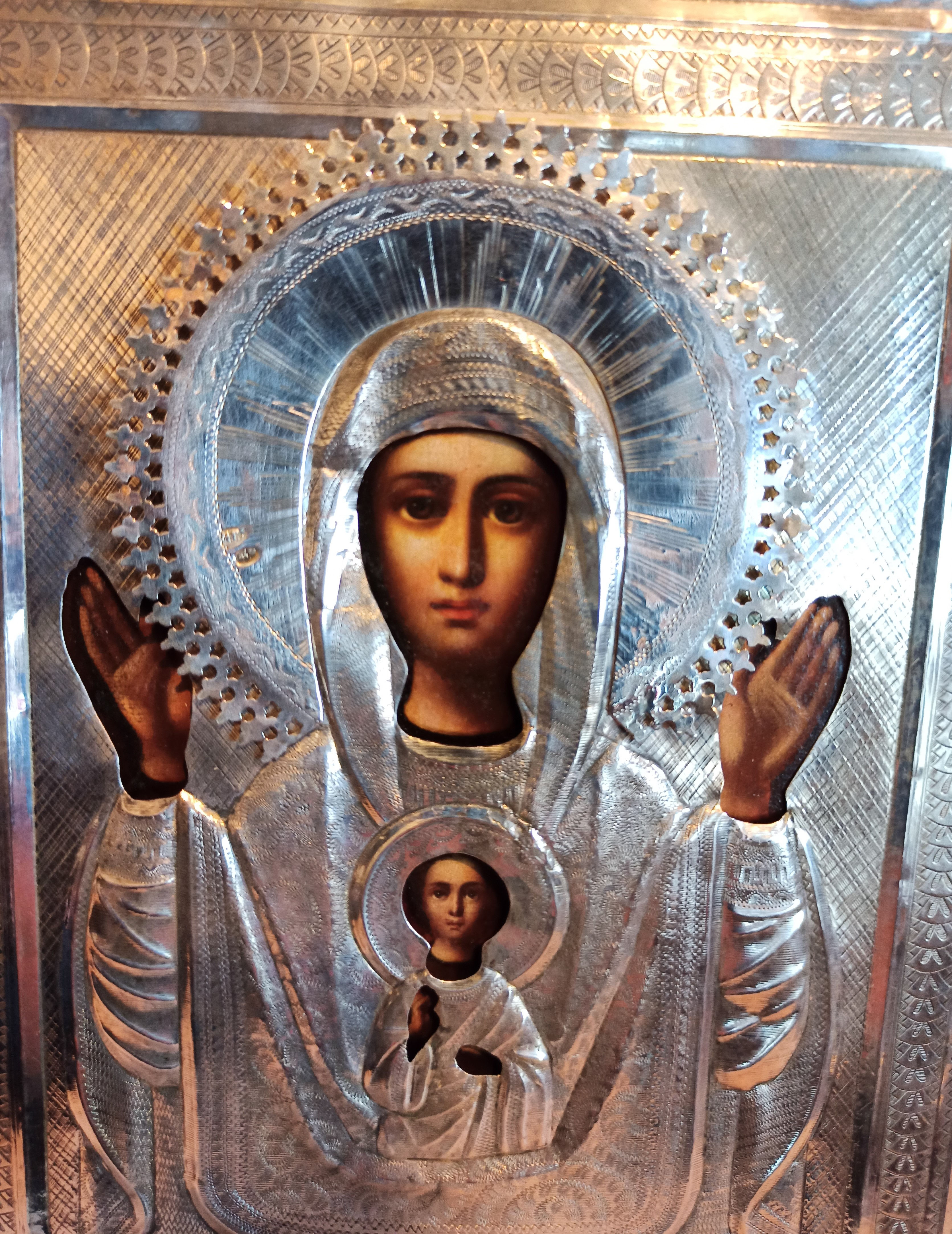 Знамение Пресвятой "Богородицы". (Серебро)