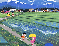 2023梅雨.png