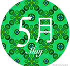 ５月.png