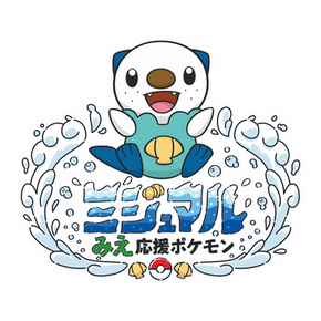 ミジュマル三重ロゴ四角.png