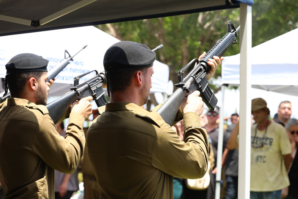 קליין-9172