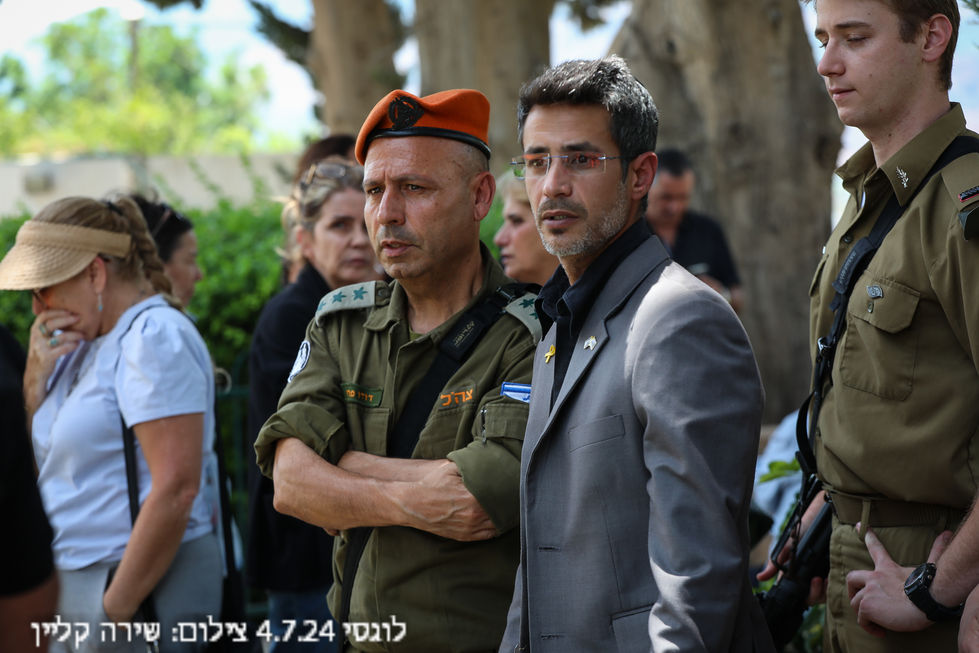 לוגסי-8918