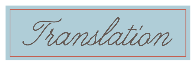 Walnut.Ink_translation