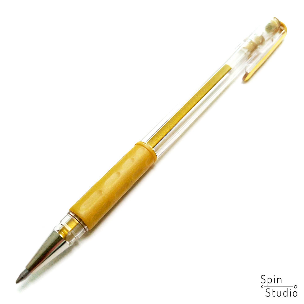 Thumbnail: Pentel Hybrid Gel Grip (HGG)